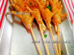 -永信海鲜(群星城店)