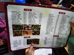 -张关合渣(航空大道店)