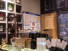 -ZING COFFEE 镜咖啡