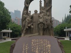 -上海市龙华烈士陵园