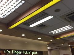 -肯德基(豫园店)