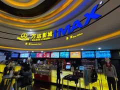 -万达广场(松江店)