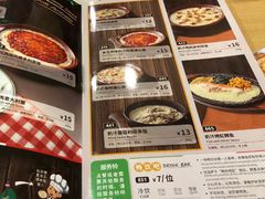 -萨莉亚意式餐厅(苏州泉屋店)