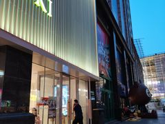 门面-奈雪的茶(大连新玛特店)