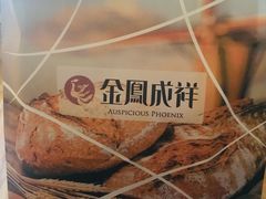-金凤成祥(东直门现烤面包店)
