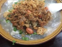 -曹凉粉(西正街店)