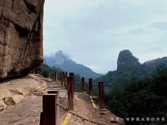 -武夷山风景名胜区-虎啸岩