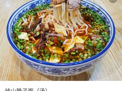 -西北杂粮筐手工面凉皮(来福士店)