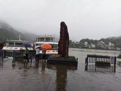 -新安江山水画廊风景区
