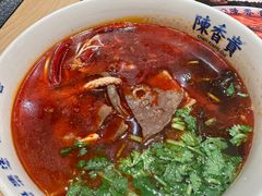 -陳香貴·蘭州牛肉面(月星环球港店)