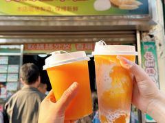 -澳门长洲糯米糍(柯打苏沙街店)