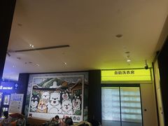 -长白山万达锦华套房酒店