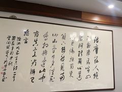 -文涵小院·邻里厨房