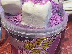 -赵美丽·重庆社区火锅·直营店(火车东站·中豪国际店)