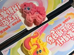 -海底捞火锅(凤凰广场店)