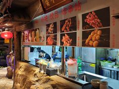 -城墙拐拐火锅(三峡广场黑金冠店)