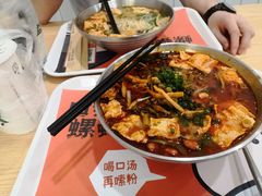 -白妈螺蛳粉(白云万达店)