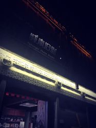 -城南旧影 旗袍全家福摄影写真体验馆