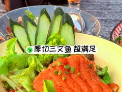 -网红落日悬崖餐厅 The Sky Gallery