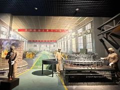 -柳州工业博物馆