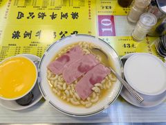 -澳洲牛奶公司(佐敦店)
