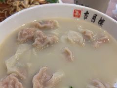 -留芳·文旅古月楼(老街店)