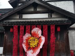 -鲁镇