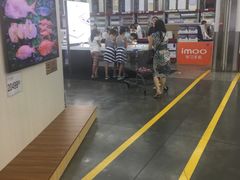 -山姆会员商店(杨桥西路店)