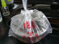 -罗子龙罗家桂花汤圆(曹都巷店)