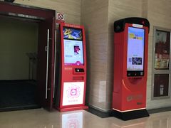 -AMG海上明珠影城(上海环球港RealDCinema店)