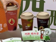 -炖物24章·顺时轻养茶(杭州大厦店)