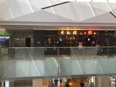 -黄记煌三汁焖锅(裕华万达广场店)