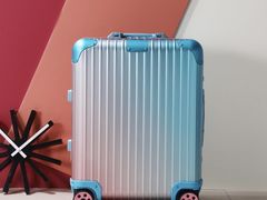 -RIMOWA(北京三里屯太古里店)