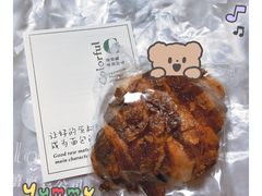 -咖乐禧面包公司(瑞景社区店)