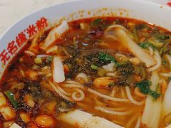 -无名缘米粉(领展购物广场京通店)