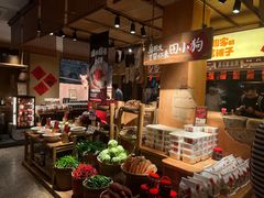 -田小狗的饭店(碧桂园店)