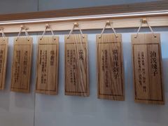 -杭州西湖银泰百货
