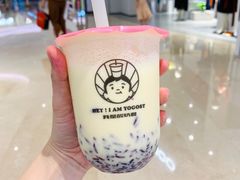 芒芒果海-我是酸奶君(壹方城店)