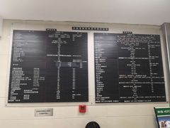 -申普宠物医院·心脏介入·心血管微创(总院)