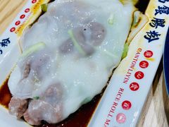 -荔银肠粉·非遗手藝(夫子庙店)