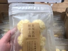 -MUJI无印良品(环球港店)