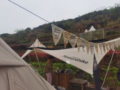 -东海半边山旅游度假区