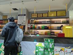 -清真·马坡烧烤涮牛肚·酸浆火锅(新区总店)