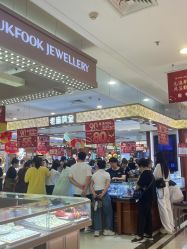 -老鳳祥(人民商场店)