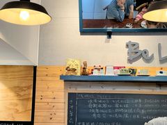 -Be Lived Cafe比例咖啡(摩天轮店)