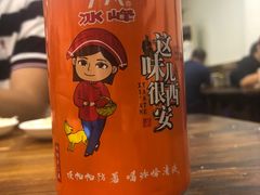 -果渊斋老米家泡馍馆(大雁塔店)