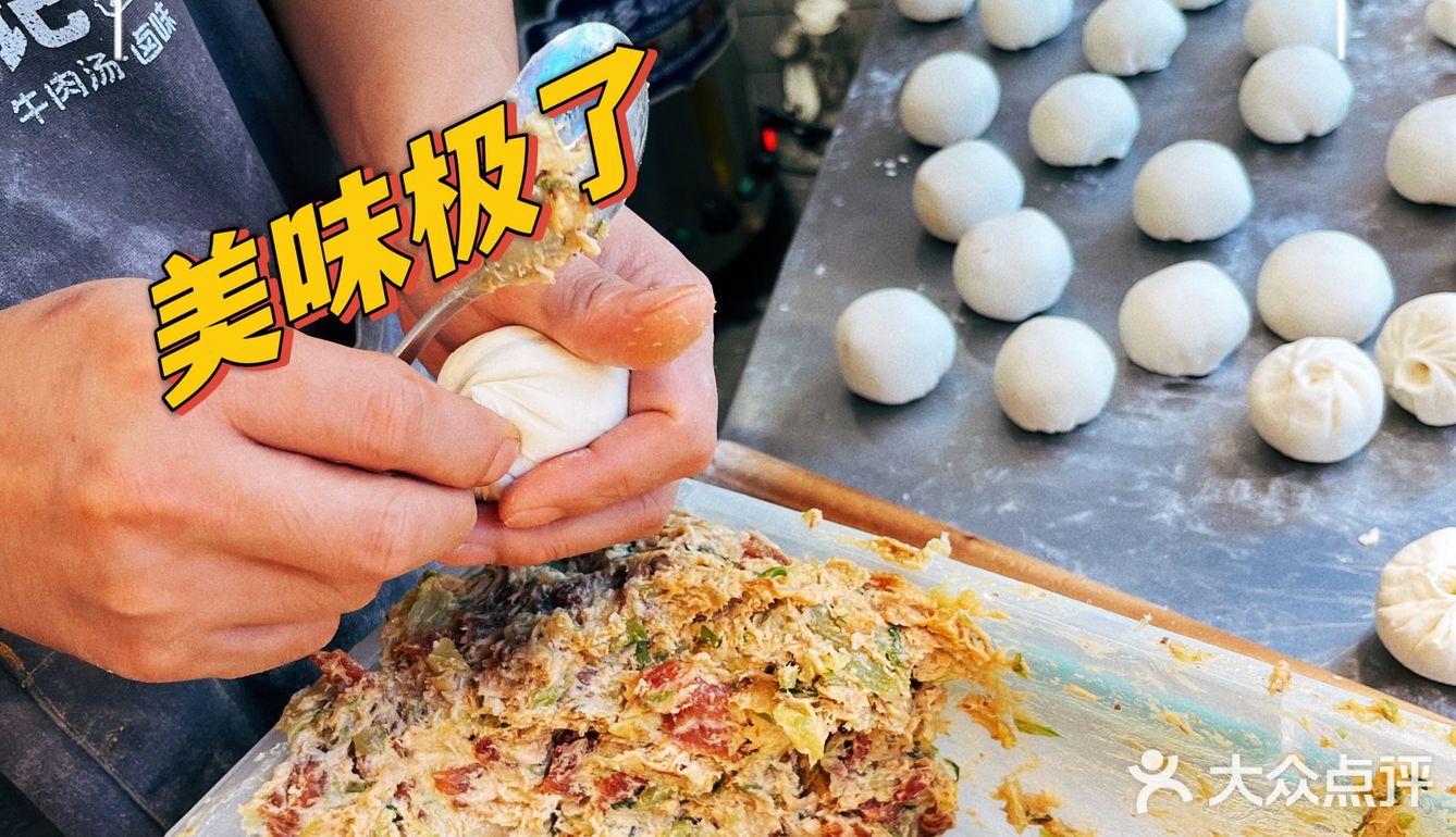 不是所有的煎包都让人念念不忘，张侯记煎包，太赞[强][强][强]