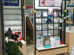 -宝岛眼镜(苏州相城龙湖店)
