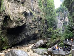 -恩施大峡谷