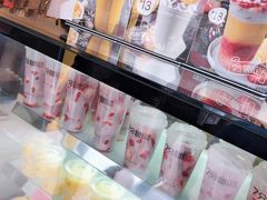 -7分甜(观前碧凤坊店)